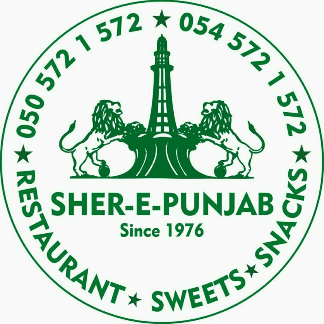 Sher-e-Punjab Restaurant Br. 1