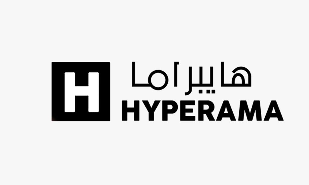 Hyperama (Al Qouz)